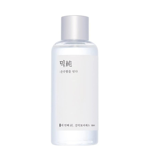 [MIXSOON] GALACTOMYCES FERMENT ESSENCE